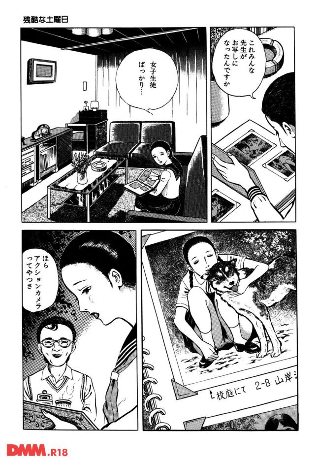 P.06