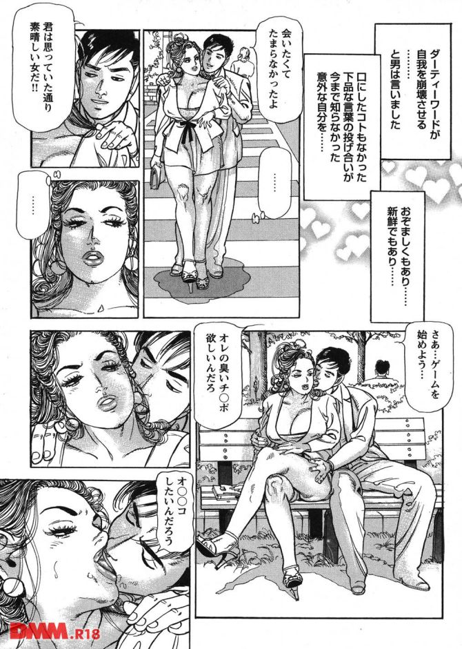 P.18