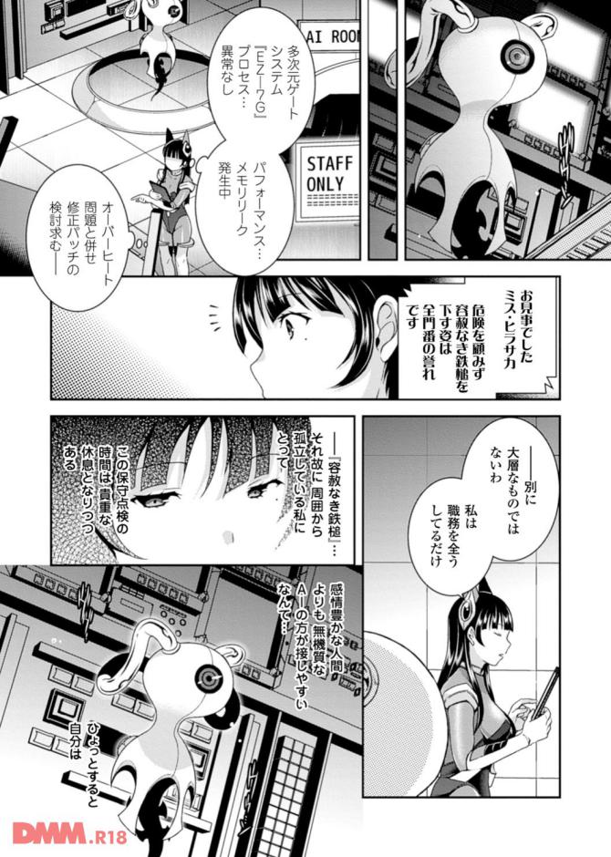 P.06