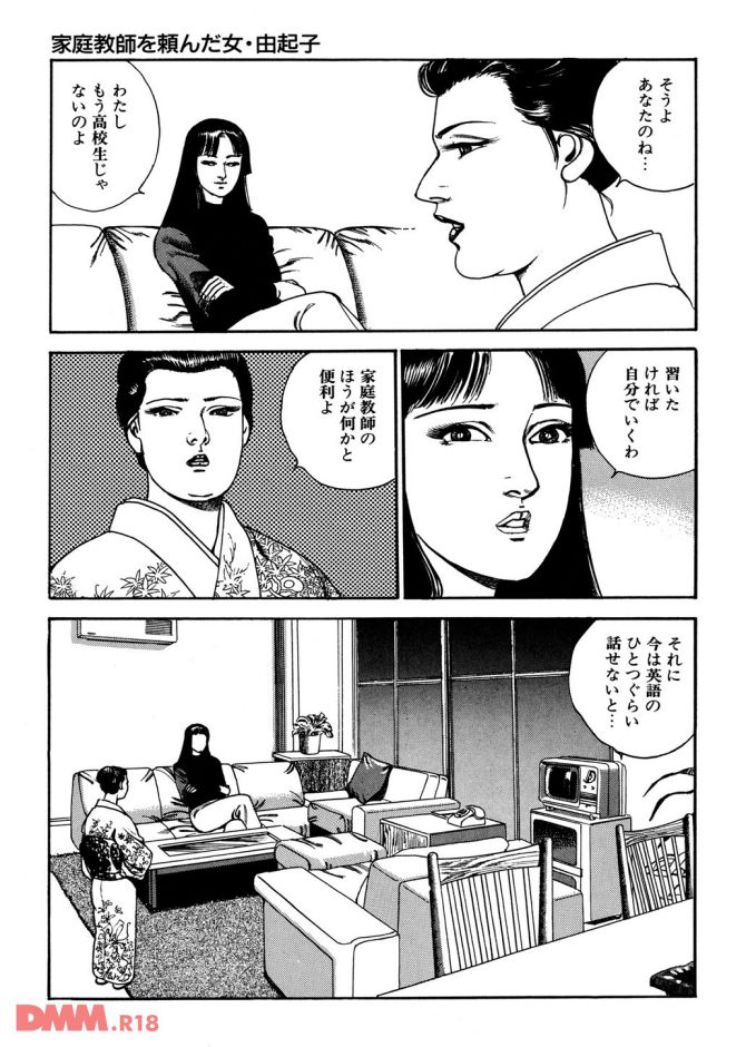P.30