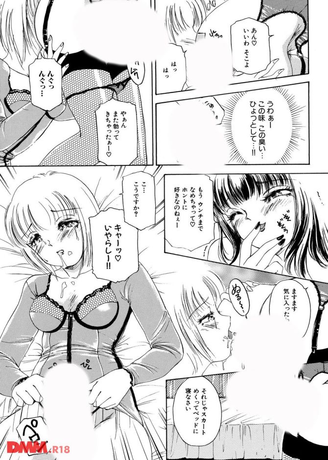 P.11