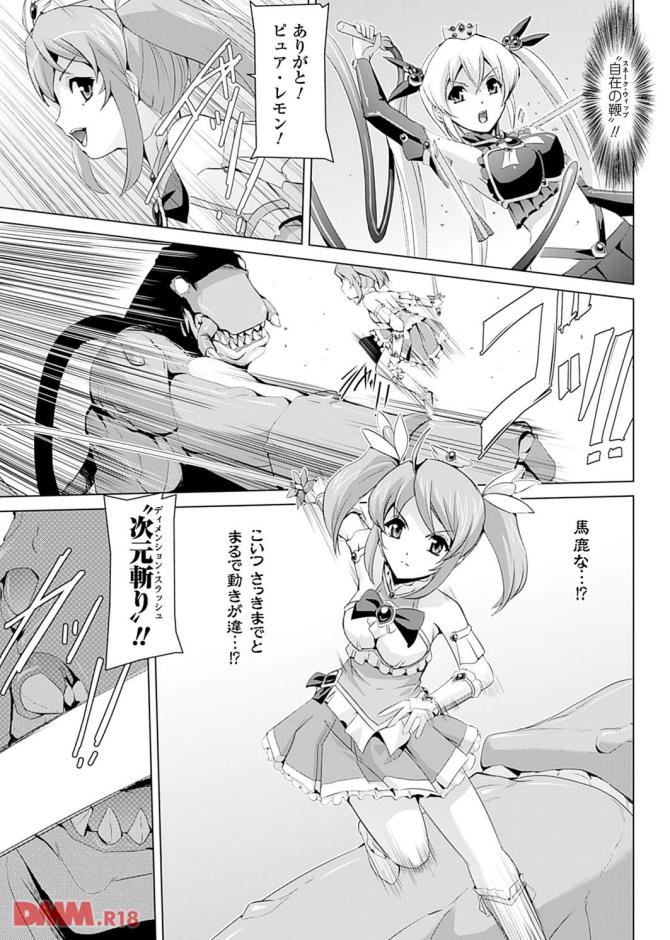 P.13