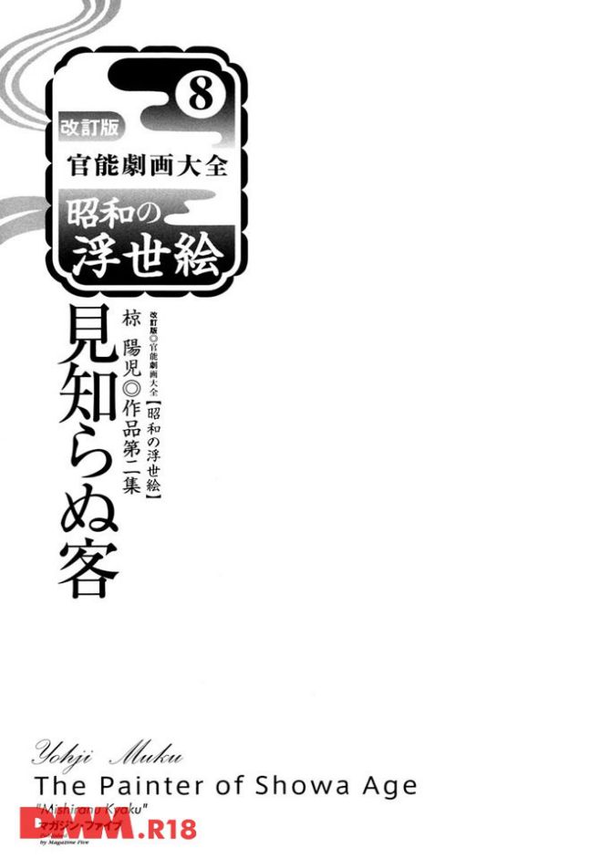 P.03