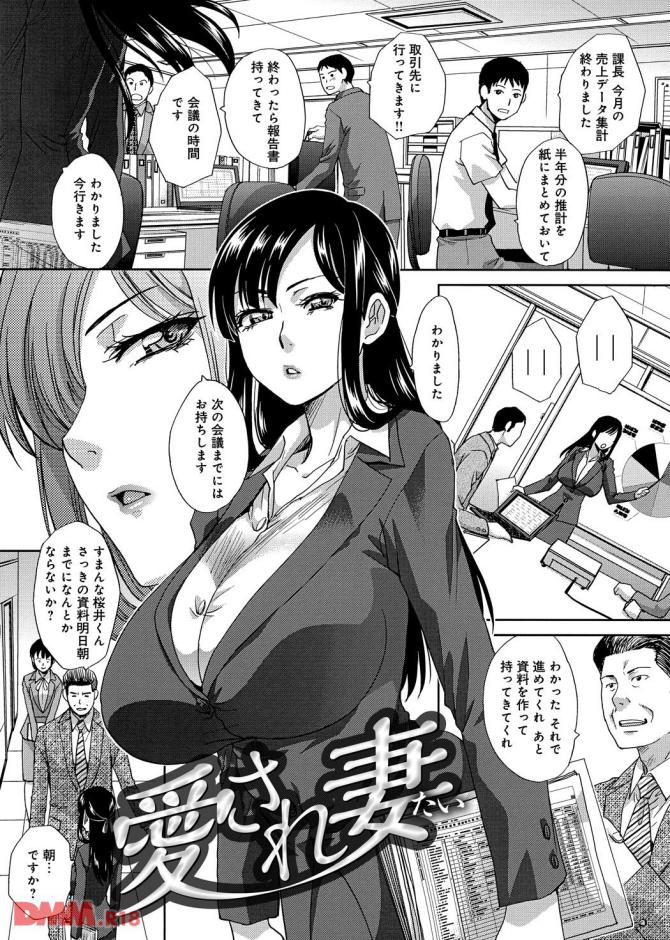 P.02