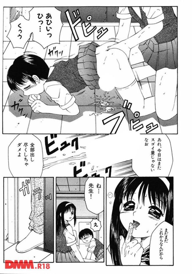P.010