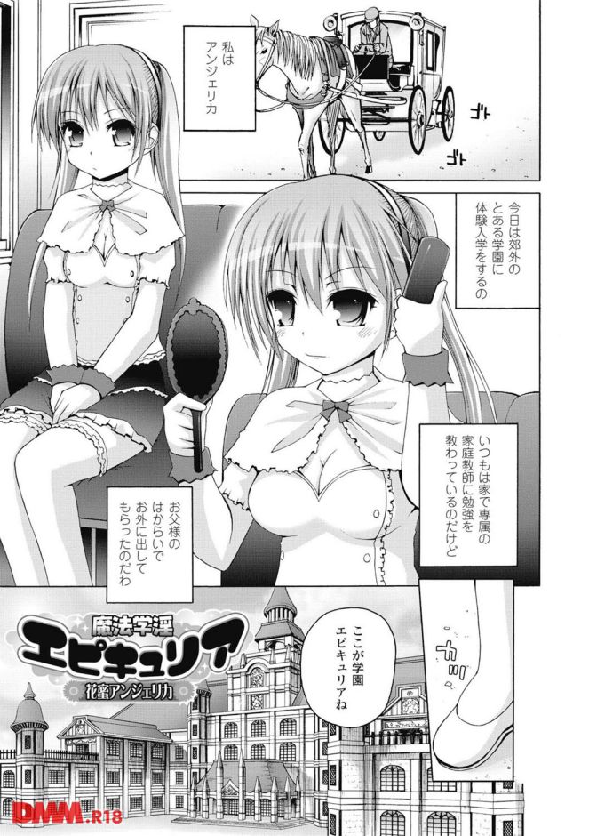 P.009