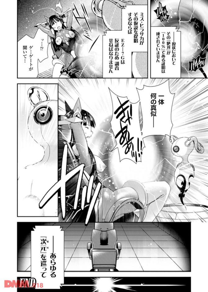 P.26
