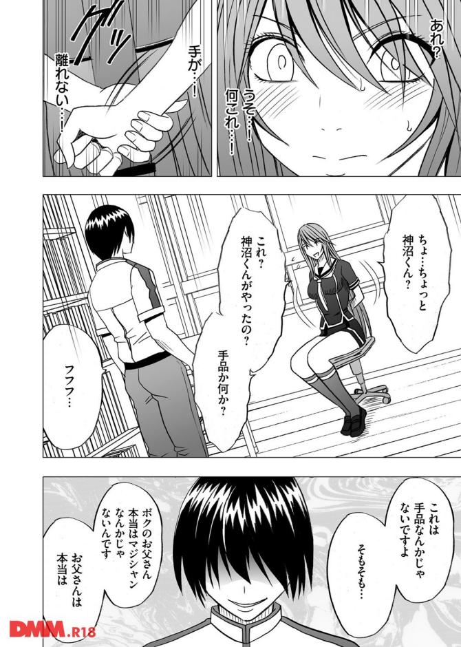 P.21
