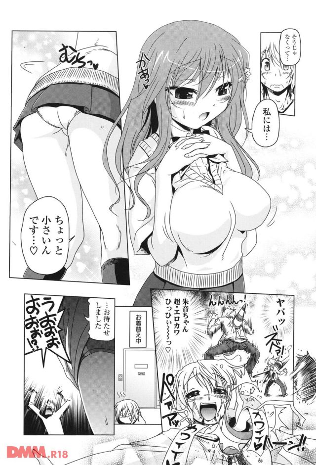 p.013