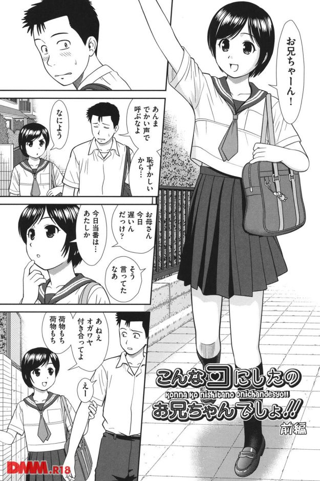 P.004