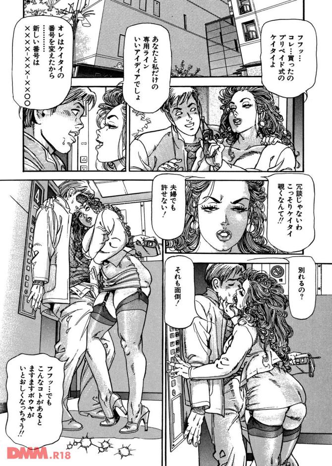 P.34