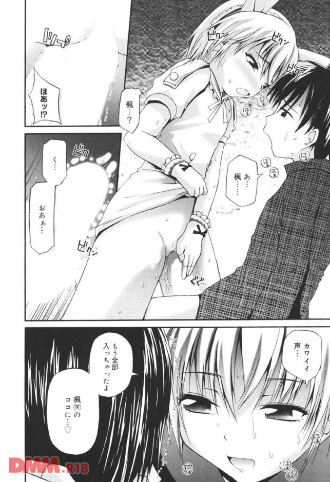 P.016