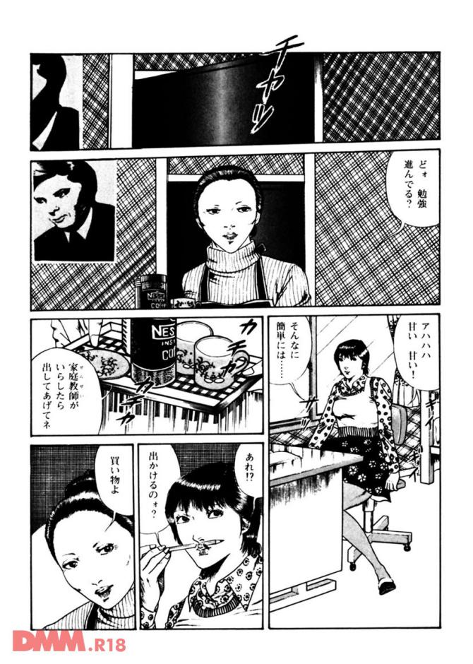 P.11