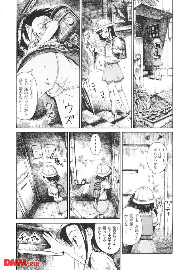 P.008