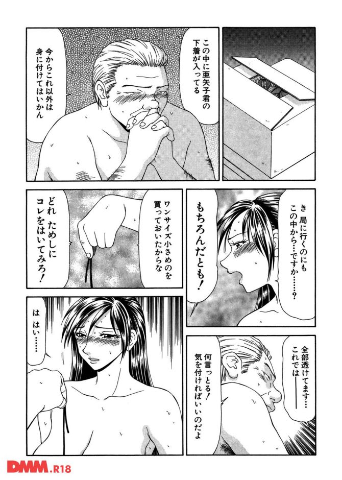 P.06