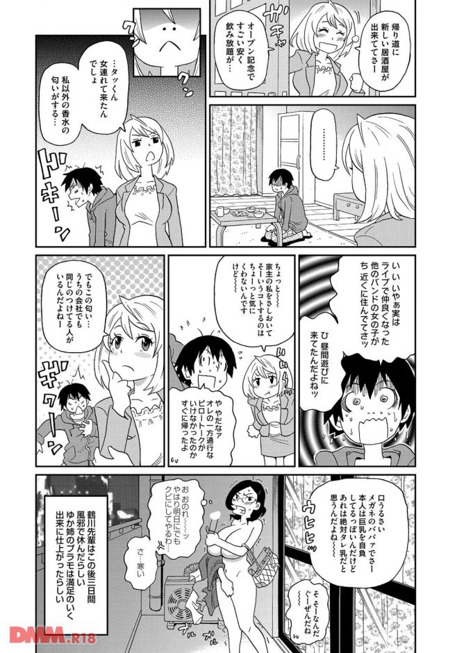p.051