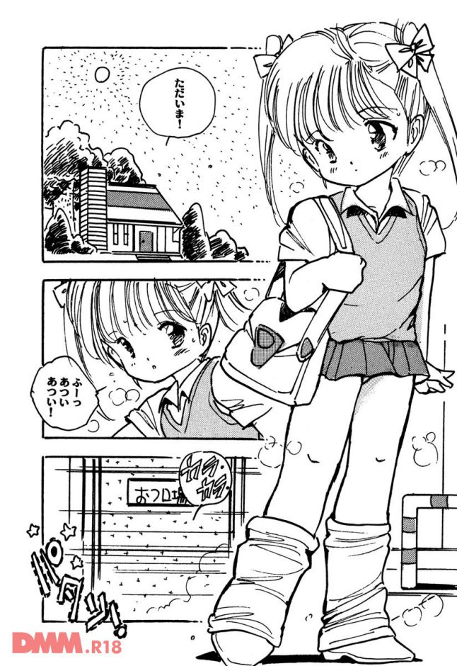 P.005
