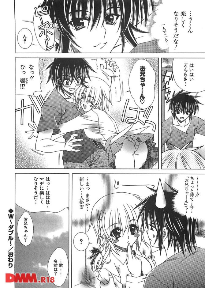 P.19