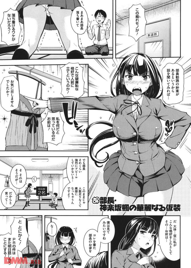 P.04