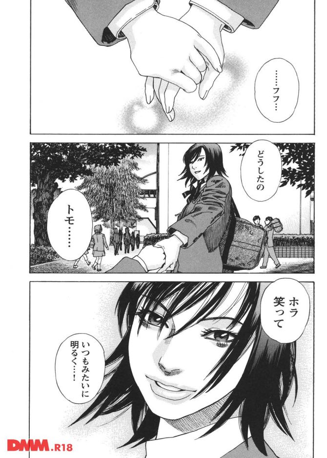 P.04