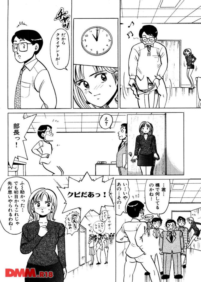 P.19