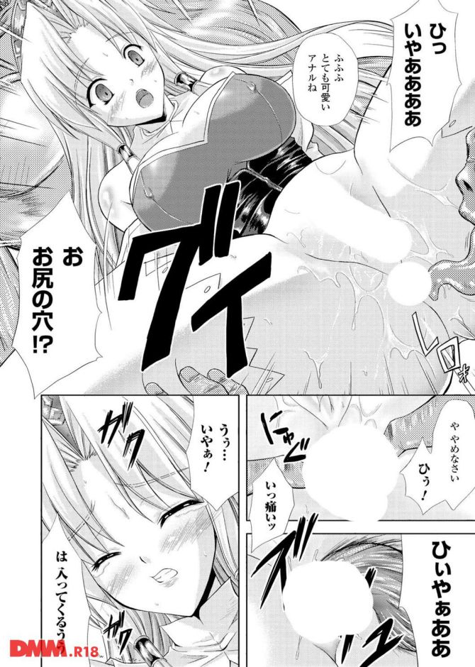 P.16