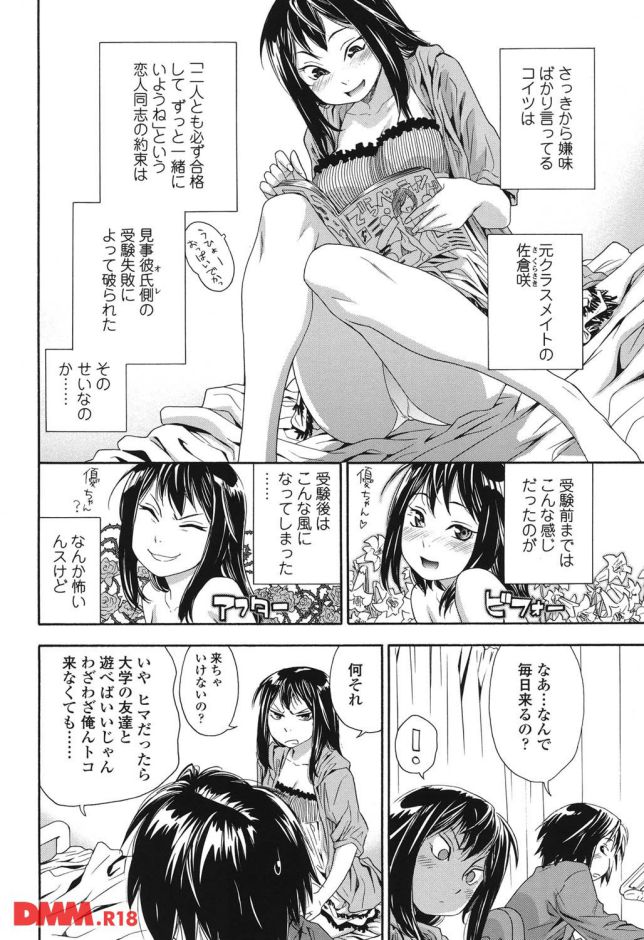 p.011