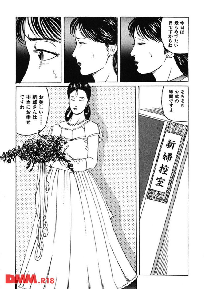 P.18