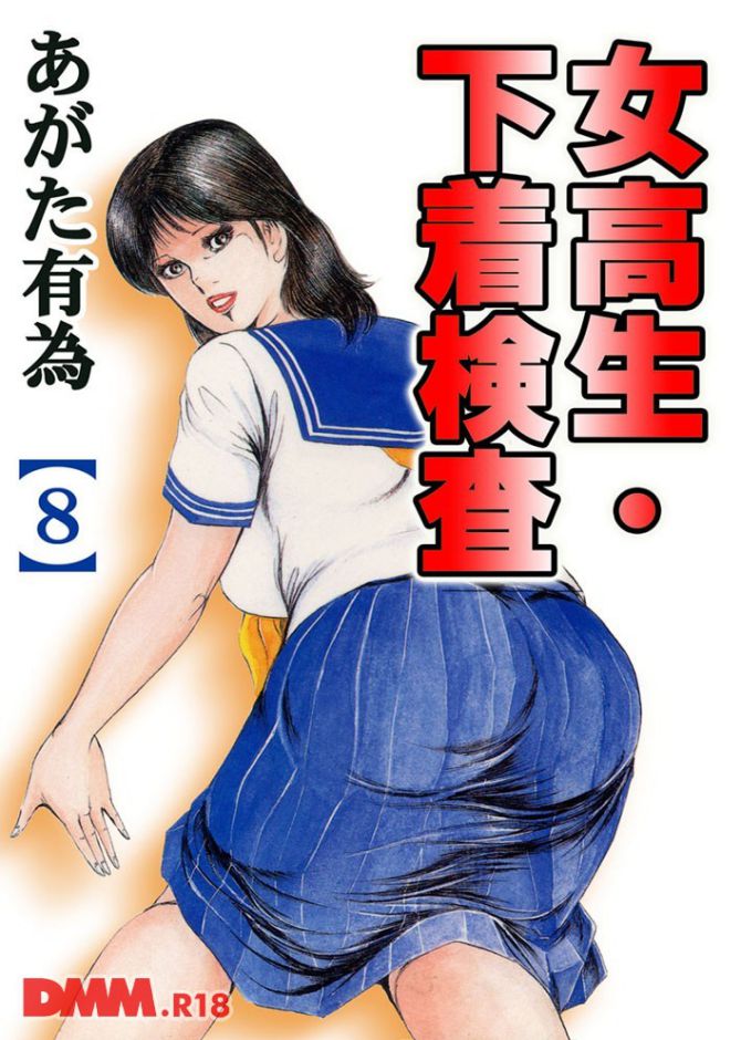 P.001
