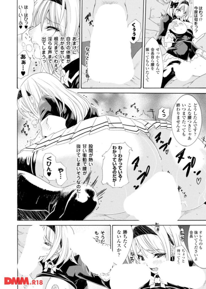 P.16