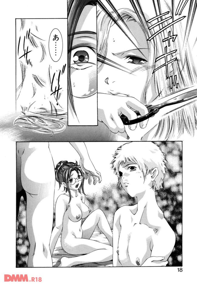 p.015