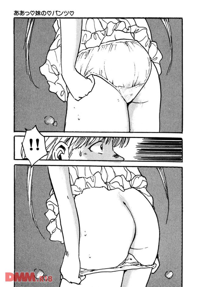 P.018