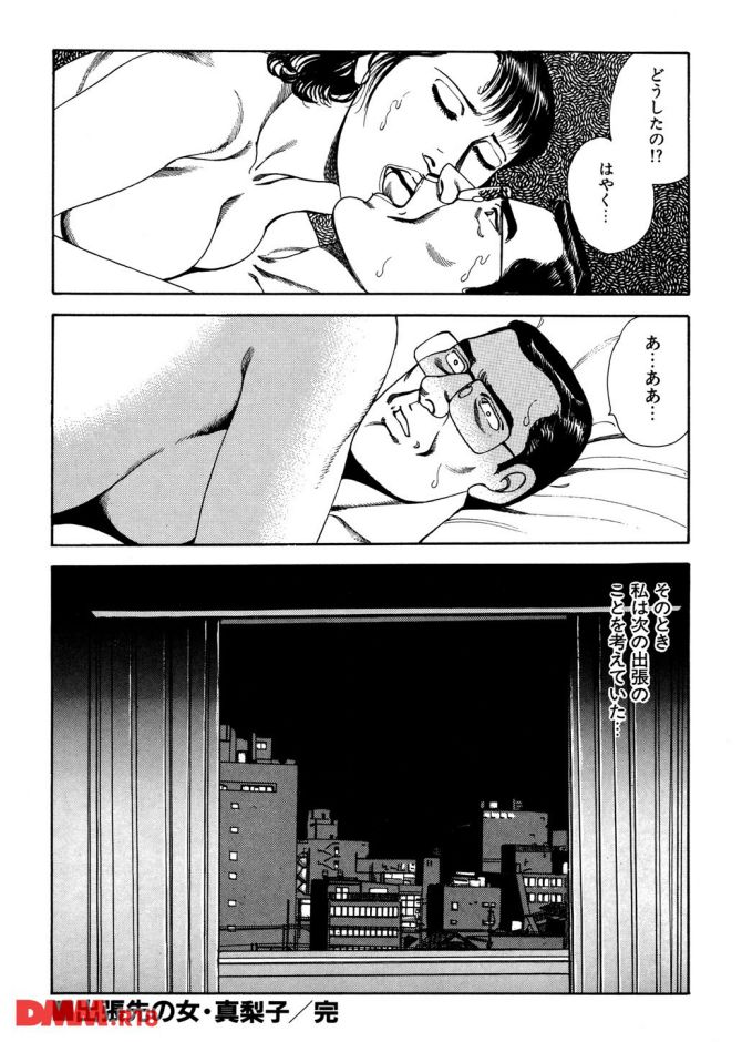 P.27