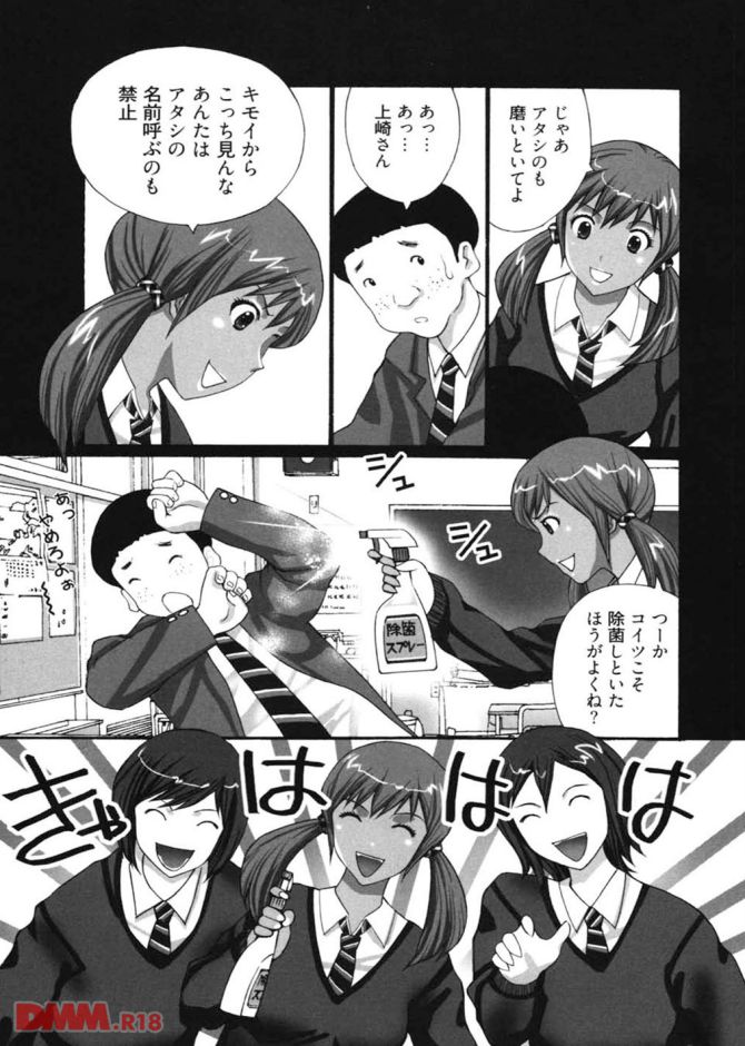 P.14