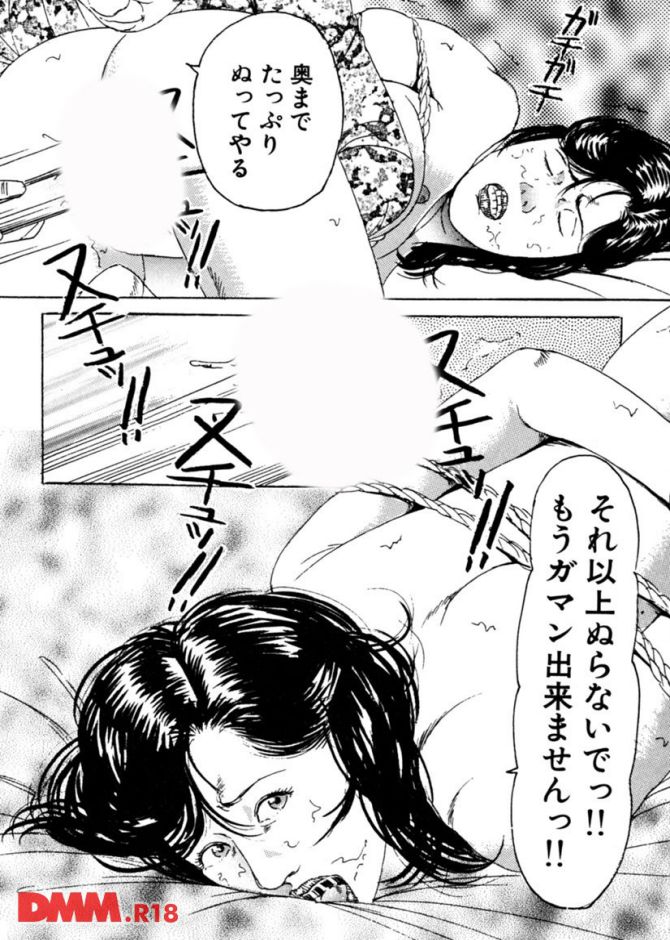 P.26