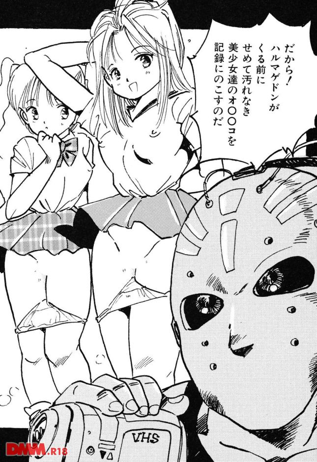 P.021