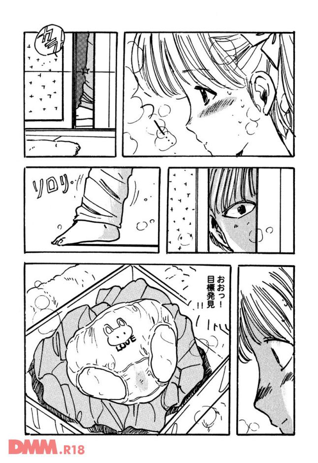 P.009