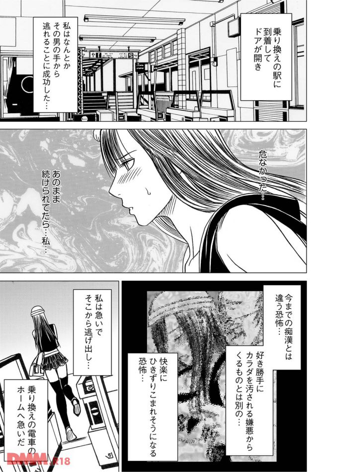 P.28