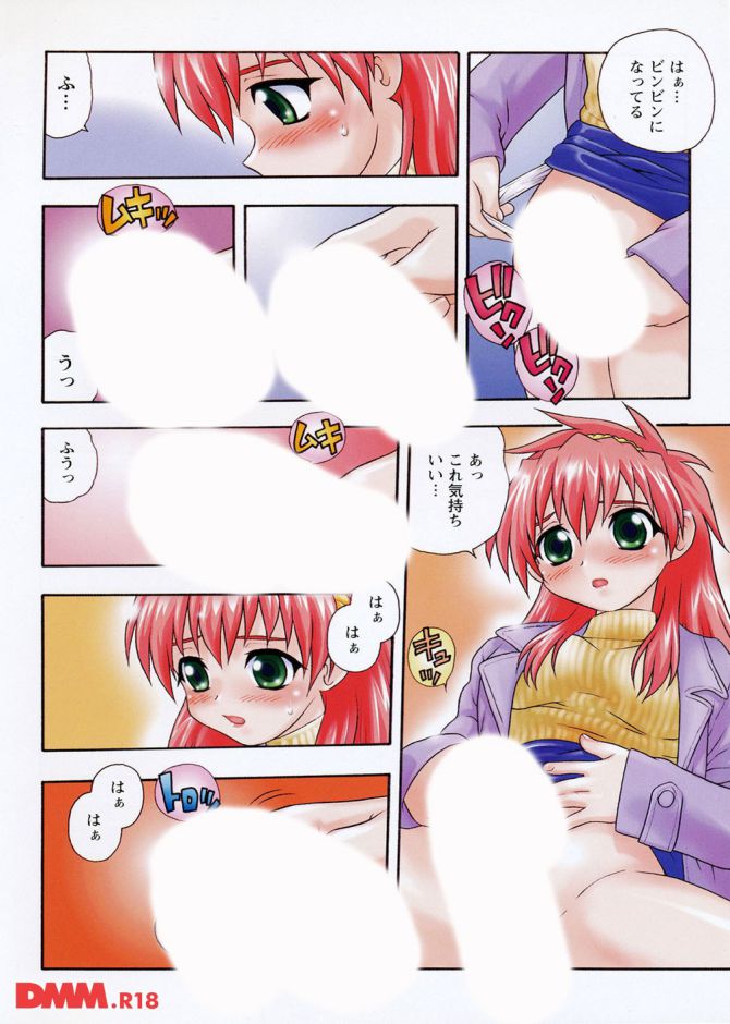 P.005
