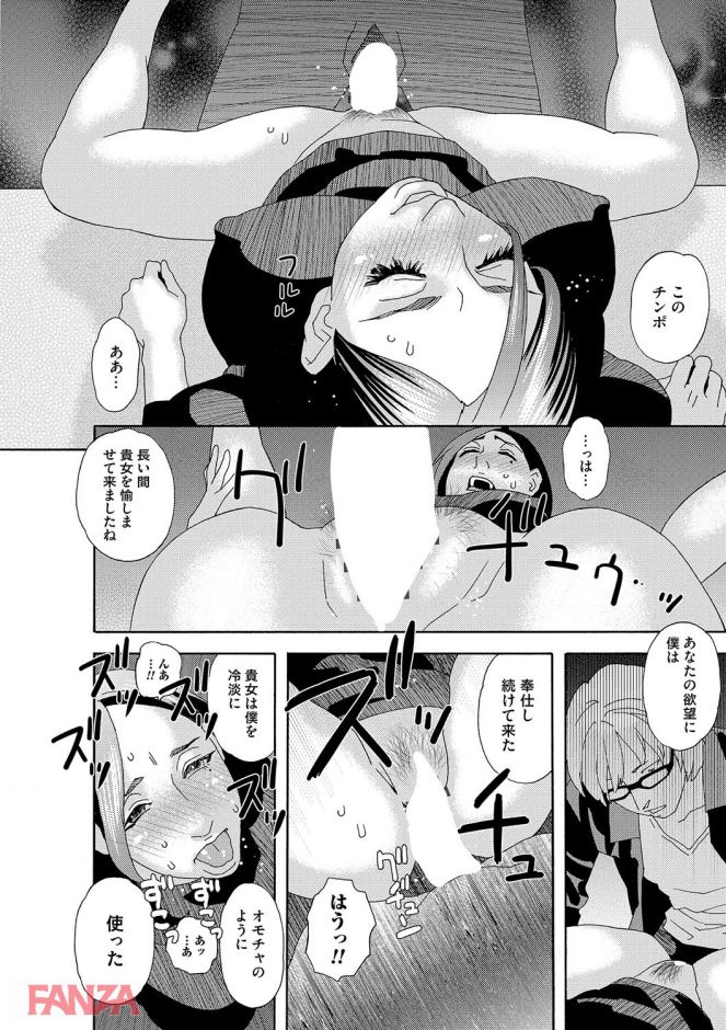 P.015
