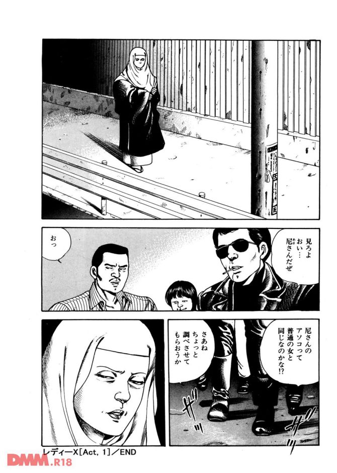 P.27