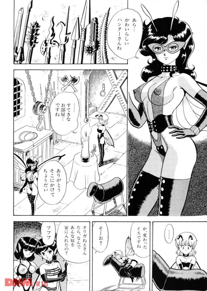 P.11