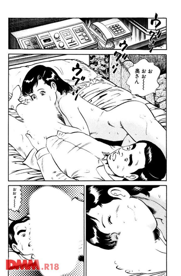 P.015