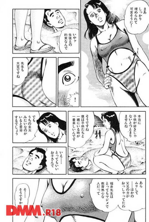 P.015