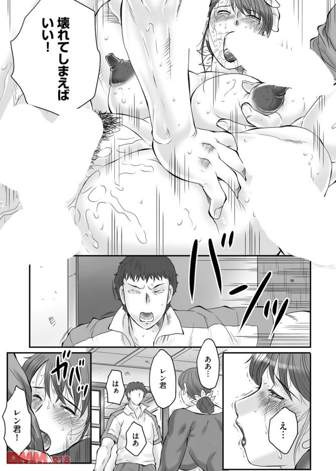 P.22