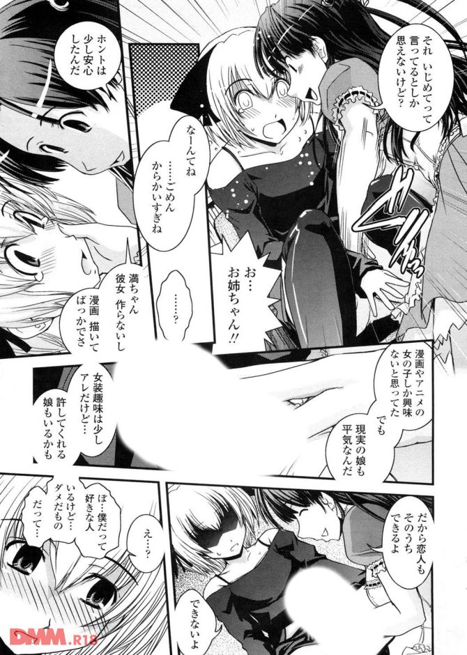 P.016