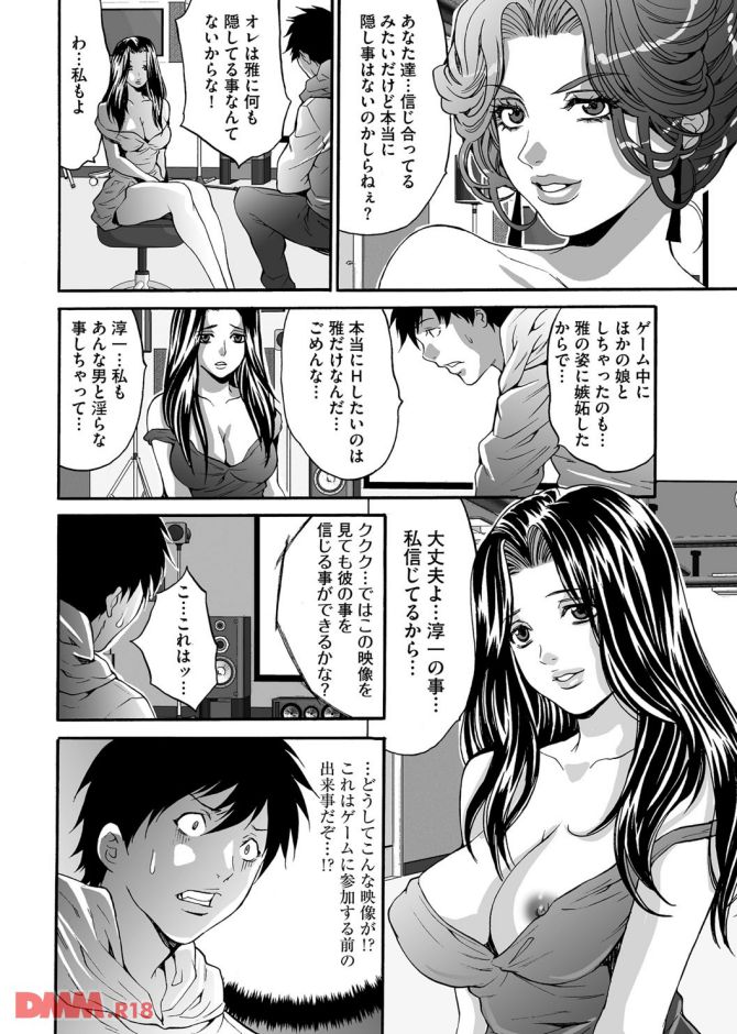 P.07
