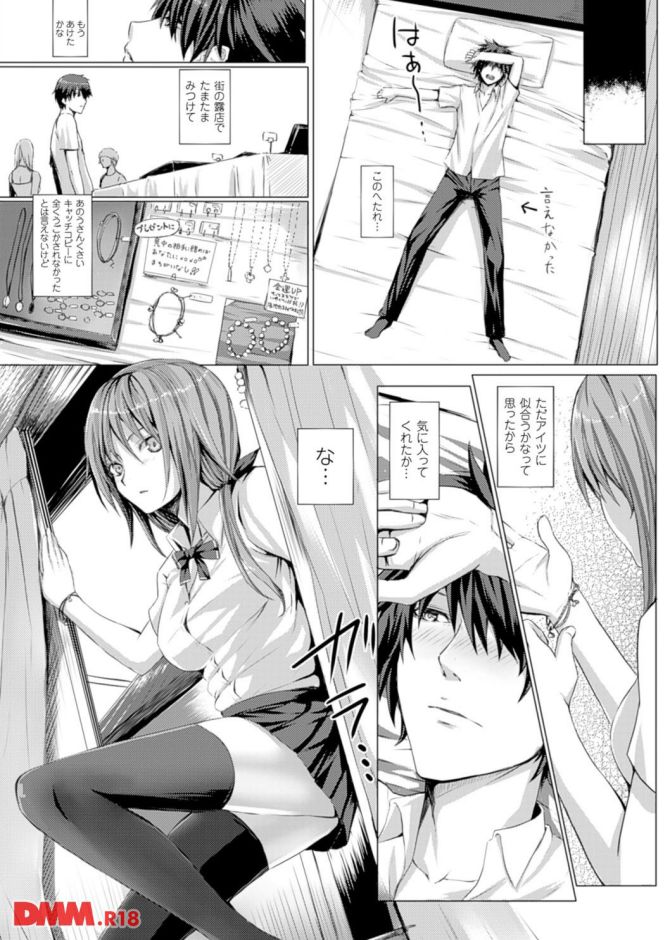 P.07