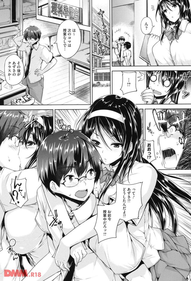 p.009