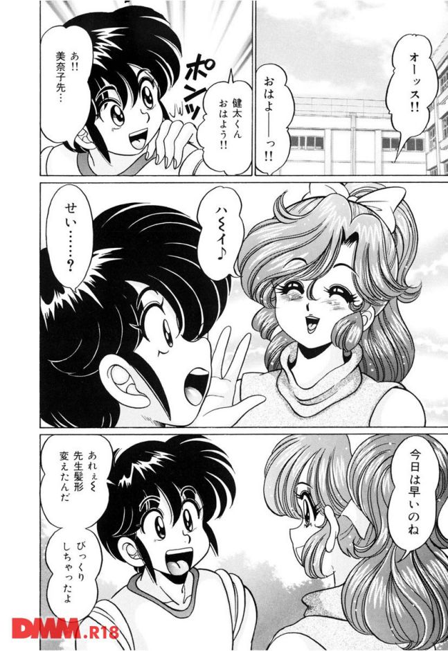 P.018